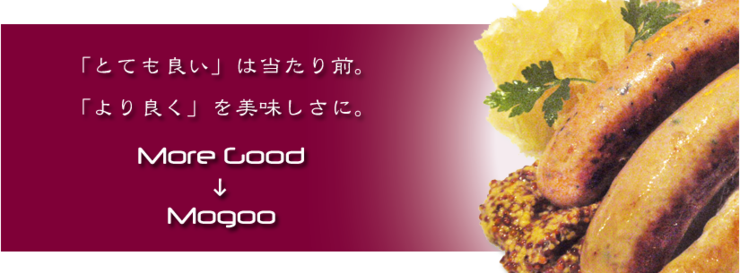 会社用title1.png